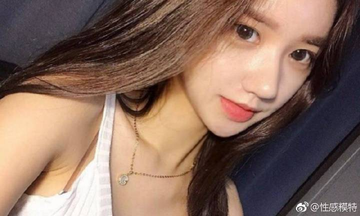 安全下载认证标识